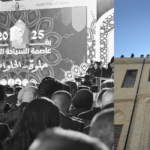 Baghdad Tourism 2025 – Best Attractions, Culture & Travel Tips